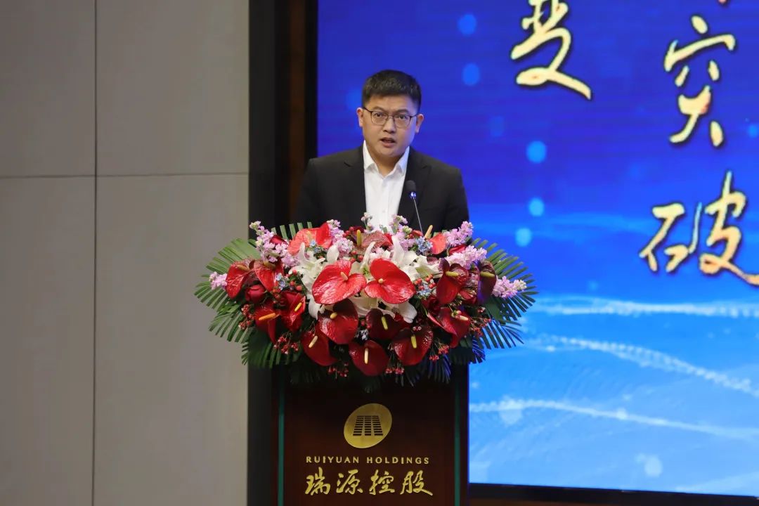融合聚變，創(chuàng)新突破丨智慧產業(yè)集團2022年度總結暨表彰大會順利召開